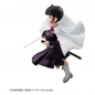 Preview: Demon Slayer: Kimetsu no Yaiba Gals PVC Statue Tsuyuri Kanawo (MegaHouse)