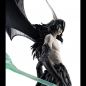 Preview: Bleach Precious G.E.M. Serie PVC Statue Ulquiorra Shifar Resurreccion Segunda Etapa