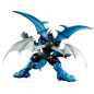 Preview: Digimon Adventure 2 Precious G.E.M. Serie PVC Statue Paildramon (MegaHouse)