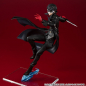 Preview: Persona 5 The Royal Lucrea PVC Statue Joker (MegaHouse)