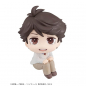 Preview: Haikyu!! Look Up PVC Statue Toru Oikawa (Megahouse)