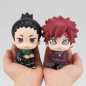 Preview: Naruto Shippuden Look Up PVC Statuen Nara Shikamaru&Gaara set (Megahouse)