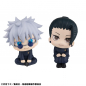 Preview: Jujutsu Kaisen Look Up PVC Statue Suguru Geto & Gojo Satoru Kosen Ver. (Megahouse)