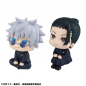 Preview: Jujutsu Kaisen Look Up PVC Statue Suguru Geto & Gojo Satoru Kosen Ver. (Megahouse)