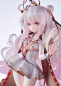 Preview: Azur Lane PVC Statue 1/7 Le Malin The Blade that protects Vichya Dominion - TF Edition (Mimeyoi)