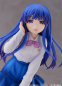 Preview: Higurashi: When They Cry - Sotsu PVC Statue 1/7 Rika Furude: High School Student Ver. (Miyuki)