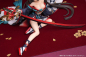 Preview: Onmyoji PVC Statue 1/8 Yoto Hime: Scarlet Saber Ver. Myethos