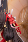 Preview: Naraka: Bladepoint PVC Statue 1/7 Tsuchimikado Kurumi: Onmyoki Ver.  Myethos