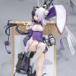 Preview: Azur Lane PVC Statue 1/7 Ying Swei (Neonmax Creative)