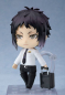 Preview: Bungo Stray Dogs Nendoroid Ryunosuke Akutagawa Airport Ver. (Orange Rouge)