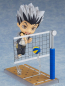 Preview: Haikyu!! Second Season Nendoroid Actionfigur Kotaro Bokuto (Orange Rouge)