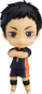 Preview: Haikyu!! Karasuno High School VS Shiratorizawa Academy Nendoroid Actionfigur Daichi Sawamura (Orange Rouge)