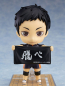 Preview: Haikyu!! Karasuno High School VS Shiratorizawa Academy Nendoroid Actionfigur Daichi Sawamura (Orange Rouge)