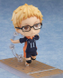 Preview: Haikyu!! Nendoroid Figur Kei Tsukishima (Orange Rouge)