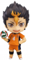 Preview: Haikyuu!! - Yu Nishinoya (Orange Rouge)