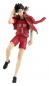 Preview: Haikyuu!! Pop Up Parade PVC Statue Tetsuro Kuroo (Orange Rouge)