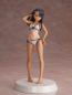 Preview: Don't Toy with Me, Miss Nagatoro PVC Statue 1/8 Miss Nagatoro (Our Treasure)