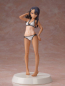 Preview: Don't Toy with Me, Miss Nagatoro PVC Statue 1/8 Miss Nagatoro (Our Treasure)