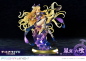 Preview: Date A Live Prisma Wing PVC Statue 1/7 Mukuro Hoshimiya (Prime 1 Studio)