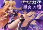 Preview: Date A Live Prisma Wing PVC Statue 1/7 Mukuro Hoshimiya (Prime 1 Studio)