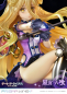 Preview: Date A Live Prisma Wing PVC Statue 1/7 Mukuro Hoshimiya (Prime 1 Studio)