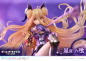 Preview: Date A Live Prisma Wing PVC Statue 1/7 Mukuro Hoshimiya (Prime 1 Studio)