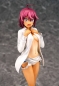 Preview: We Never Learn: BOKUBEN Statue PVC 1/7 Uruka Takemoto (Phat Company)