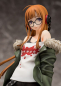 Preview: Persona5 PVC Statue 1/7 Futaba Sakura (3rd-run) (re-run) (Phat!)