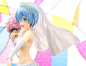 Preview: Re:ZERO -Starting Life in Another World- PVC Statue 1/7 Rem Wedding Ver. (Phat!)