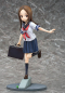 Preview: Karakai Jozu No Takagi-san PVC Statue 1/7 Takagi-san Road Home (Phat Company)