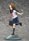 Preview: Karakai Jozu No Takagi-san PVC Statue 1/7 Takagi-san Road Home (Phat Company)