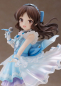 Preview: Idolmaster Cinderella Girls PVC Statue 1/7 Arisu Tachibana (Plum)