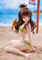 Preview: To Love-Ru Darkness Statue PVC 1/7 Mikan Yuuki Bikini Style (Ques Q)