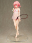 Preview: To Love-Ru Darkness PVC Statue 1/6 Momo Belia Deviluke Babydoll Ver. (Ryu-Ns)