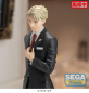 Preview: Spy x Family PM PVC Statue Loid Forger Party Ver. (Sega)