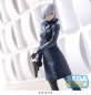 Preview: Spy x Family Luminasta PVC Statue (Fiona Frost) Nightfall (Sega)