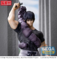 Preview: Jujutsu Kaisen Luminasta PVC Statue Kaigyoku/Gyokusetsu "Toji Fushiguro" Ready For Battle (Sega)