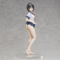 Preview: Coffee Kizoku Illustration PVC Statue Sumika Aoyama (Sentinel)