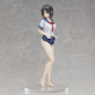 Preview: Coffee Kizoku Illustration PVC Statue Sumika Aoyama (Sentinel)