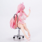 Preview: To Love-Ru Darkness Statue PVC Lara Satalin Deviluke Nurse Cos (Union Creative)