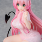 Preview: To Love-Ru Darkness Statue PVC Lara Satalin Deviluke Nurse Cos (Union Creative)