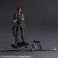 Preview: Final Fantasy VII Remake Play Arts Kai Actionfigure Sonon Kusakabe (Square Enix)