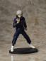 Preview: Jujutsu Kaisen PVC Statue Inumaki Toge (Taito)