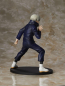 Preview: Jujutsu Kaisen PVC Statue Inumaki Toge (Taito)