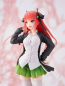 Preview: THE QUINTESSENTIAL QUINTUPLETS - FIGURE COREFUL - NAKANO NINO (Taito)