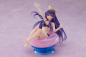 Preview: Date A Live IV PVC Statue Aqua Float Girls Figure Tohka Yatogami (Taito)