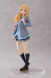 Preview: Shigatsu wa Kimi no Uso Coreful PVC Statue Kaori Miyazono School Uniform Ver. (Taito Prize)