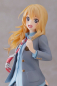 Preview: Shigatsu wa Kimi no Uso Coreful PVC Statue Kaori Miyazono School Uniform Ver. (Taito Prize)