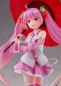 Preview: Vocaloid PVC Statue Sakura Miku 2nd Season New Written Japanese Umbrella Ver. (Taito)