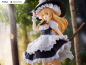 Preview: Touhou Project PVC Statue Marisa Kirisame (Tenitol)